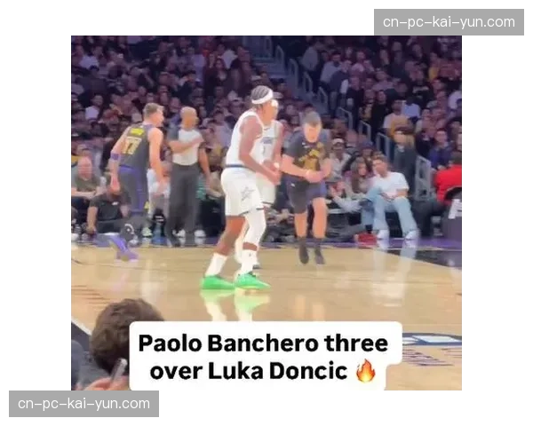 魔术131-94大胜国王，班凯罗表现抢眼攻防全面占优