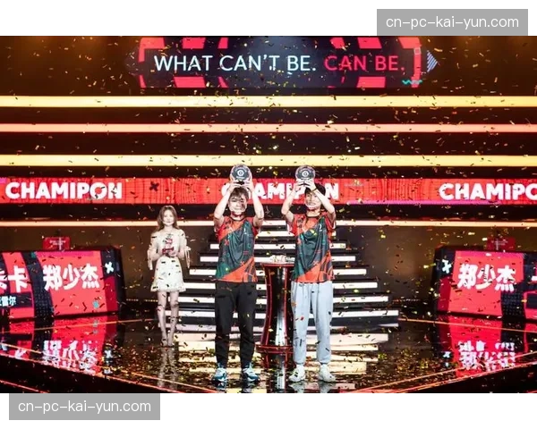 西甲举办首届电竞西甲决赛，吸引超百万线上观众