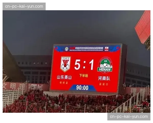 【2026年4月中超联赛·赛事筹办·设施多家俱乐部主场启动草皮维护，确保雨季边路区域场地平整以利传中